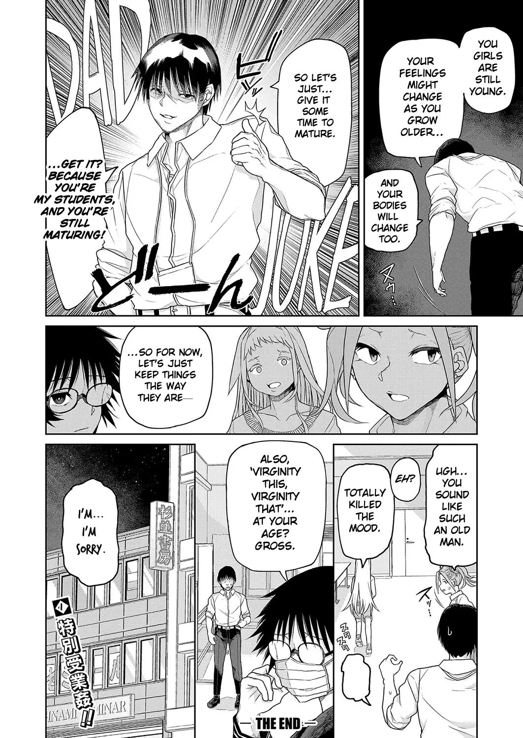 Being A Cram School Teacher Is Tough Chapter 1000 Page 22